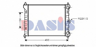 AKS DASIS 041370n -  Радиатор, охлаждение двигателя
